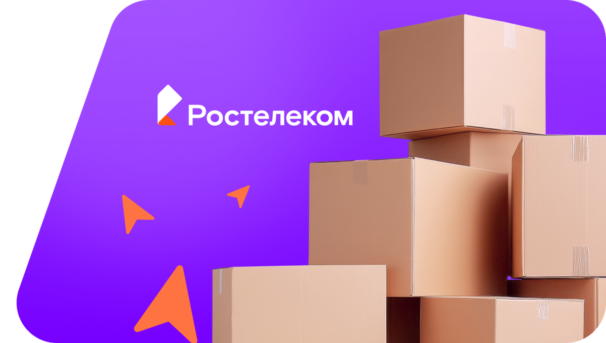 Переезд в новую квартирув&nbsp;деревня Апнеры (Чувашская Республика)